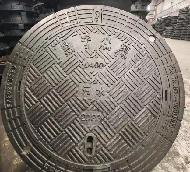 思礼镇球墨铸铁防沉降井盖展示